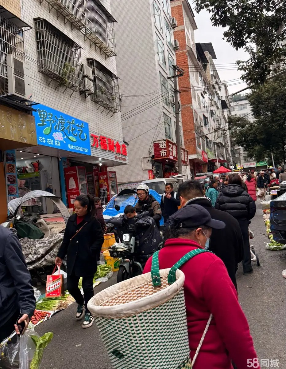（转让）体育馆“理发店”客源充足，割爱转让